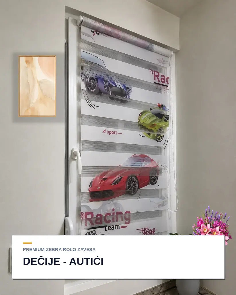 Dečije (Autići)